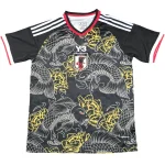 Japon Maillot 2026 - Maillot Japon Coupe Du Monde 2026 | maillotdefootpersonnalise