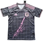 Japon Maillot 2026 - Maillot Japon Coupe Du Monde 2026 | maillotdefootpersonnalise