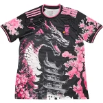 Japon Maillot 2026 - Maillot Japon Coupe Du Monde 2026 | maillotdefootpersonnalise