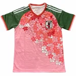 Japon Maillot 2026 - Maillot Japon Coupe Du Monde 2026 | maillotdefootpersonnalise