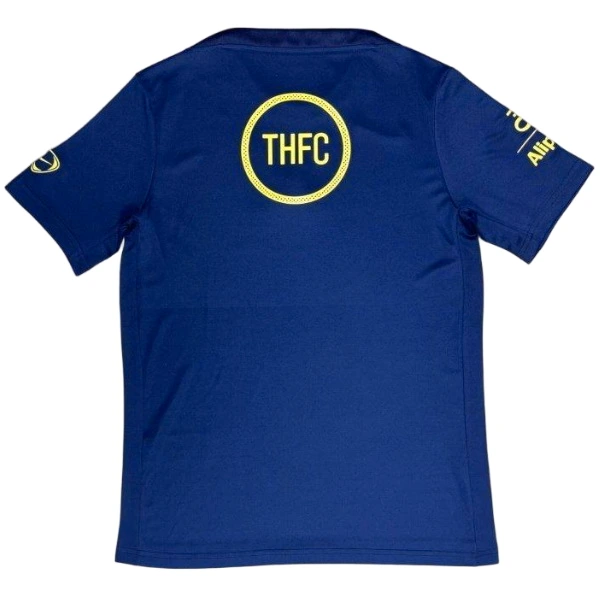Tottenham Hotspur Maillot 2025 2026 - Maillot Tottenham Hotspur | maillotdefootpersonnalise