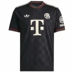 Bayern Munich Maillot 2025 2026 | maillotdefootpersonnalise