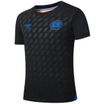 Salvador Maillot 2025 - Maillot Salvador | maillotdefootpersonnalise