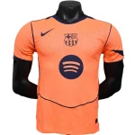 Maillot 2025 2026 - Fc Barcelone 2026 | maillotdefootpersonnalise