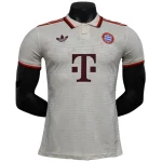 Bayern Munich Maillot 2024 2025 | maillotdefootpersonnalise