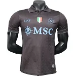 Maillot 2025 2026 - Maillot Ssc Naples | maillotdefootpersonnalise