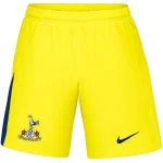 Tottenham Hotspur Maillot 2025 2026 - Maillot Tottenham Hotspur | maillotdefootpersonnalise