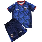 Cap-vert Enfant Ensemble 2026 - Cap-vert Enfant Pas Cher | maillotdefootpersonnalise