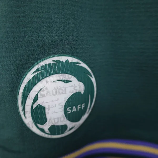 Arabie Saoudite Maillot 2026 - Maillot Arabie Saoudite 2026 | maillotdefootpersonnalise