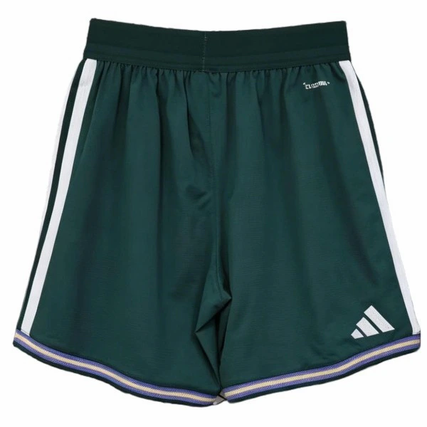 Arabie Saoudite Maillot 2026 - Maillot Arabie Saoudite 2026 | maillotdefootpersonnalise