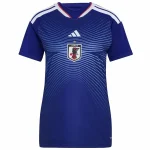 Japon Femme Maillot 2026 - Maillot Japon Femme 25 26 | maillotdefootpersonnalise