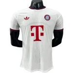 Bayern Munich Maillot 2026 2027 | maillotdefootpersonnalise
