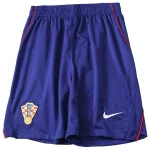 Croatie Maillot 2026 - Maillot Croatie 2026 | maillotdefootpersonnalise