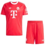 Bayern Munich Ensemble 2025 2026 | maillotdefootpersonnalise