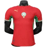 Maroc Maillot 2026 - Maillot Maroc | maillotdefootpersonnalise