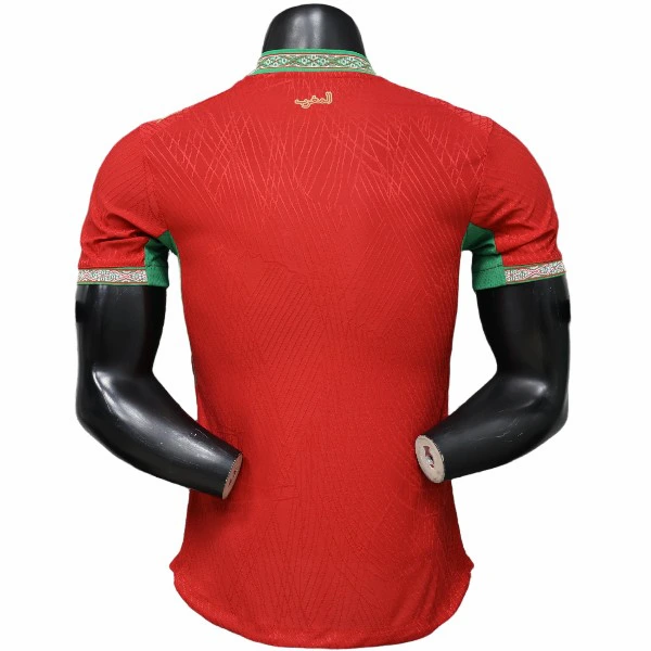Maroc Maillot 2026 - Maillot Maroc | maillotdefootpersonnalise