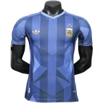 Argentine Maillot 2026 Pourpre - Maillot Argentine 2026 | maillotdefootpersonnalise