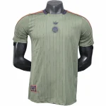 Bayern Munich Maillot 2025 2026 | maillotdefootpersonnalise