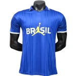 Brésil Maillot 2026 - Maillot Brésilien | maillotdefootpersonnalise