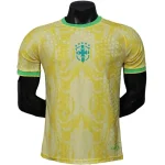 Brésil Maillot 2026 - Maillot Brésilien | maillotdefootpersonnalise