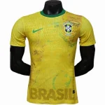 Brésil Maillot 2026 - Maillot Brésilien | maillotdefootpersonnalise