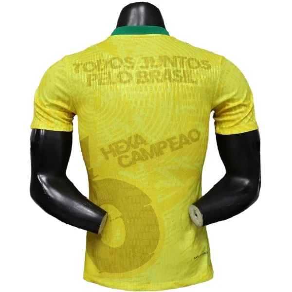 Brésil Maillot 2026 - Maillot Brésilien | maillotdefootpersonnalise