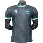 Brésil Maillot 2026 - Maillot Brésilien | maillotdefootpersonnalise