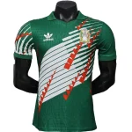 Maillot 2026 - Maillot Mexique 2026 | maillotdefootpersonnalise