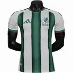 Maillot 2026 - Maillot Mexique 2026 | maillotdefootpersonnalise