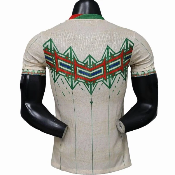 Portugal Maillot 2026 - Maillot Portugal Coupe Du Monde 2026 | maillotdefootpersonnalise