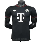 Bayern Munich Maillot 2025 2026 | maillotdefootpersonnalise