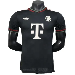 Bayern Munich Maillot 2025 2026 | maillotdefootpersonnalise