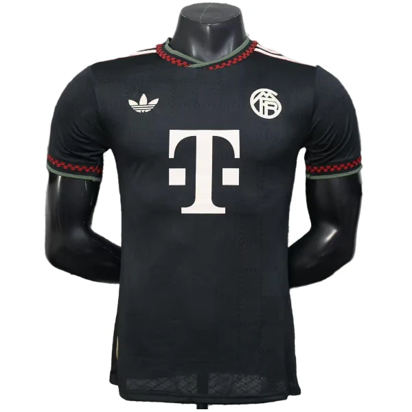 Bayern Munich Maillot 2025 2026 | maillotdefootpersonnalise