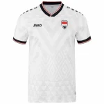 Irak Maillot 2026 - Maillot Irak 2025 | maillotdefootpersonnalise