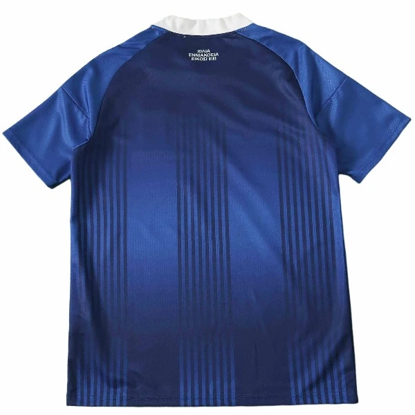 Grèce Maillot 2026 - Maillot Grèce | maillotdefootpersonnalise