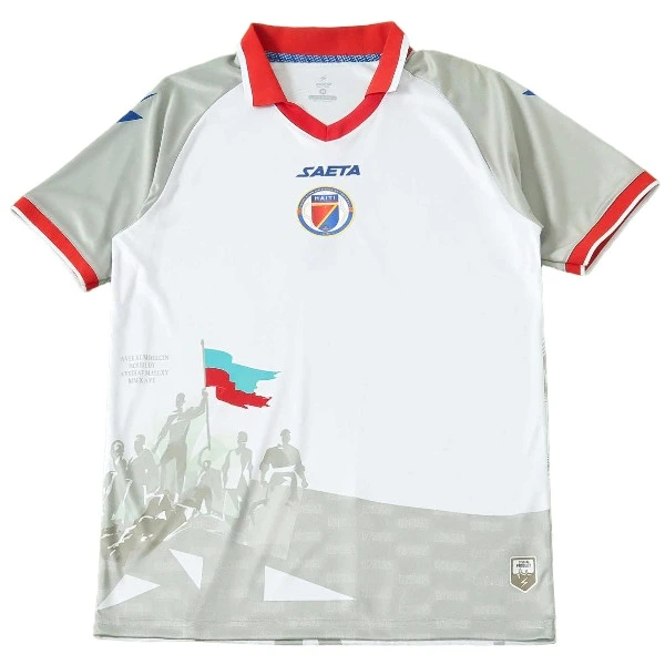 Haïti Maillot 2026 - Maillot Haïti Coupe Du Monde 2026 | maillotdefootpersonnalise