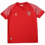 Jordán Maillot 2026 - Maillot Jordán 25/26 | maillotdefootpersonnalise