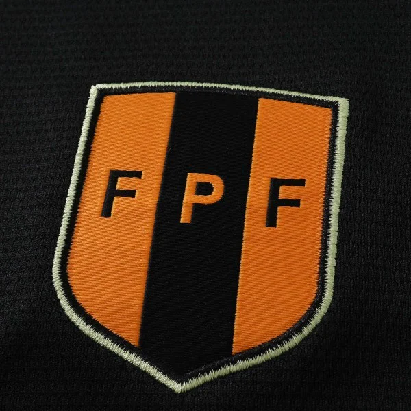 Pérou Maillot 2026 - Maillot Pérou 2026 | maillotdefootpersonnalise