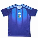 Algérie Maillot 2026 - Maillot Algérie | maillotdefootpersonnalise