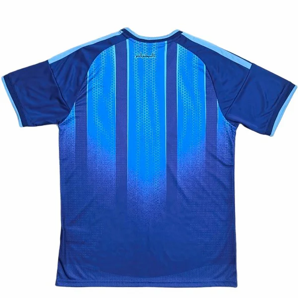 Algérie Maillot 2026 - Maillot Algérie | maillotdefootpersonnalise