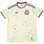 Allemagne Maillot 2026 - Maillot Allemagne 2026 | maillotdefootpersonnalise