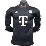 Bayern Munich Maillot 2025 2026 | maillotdefootpersonnalise