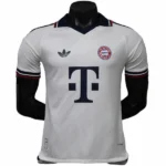 Bayern Munich Maillot 2026 2027 Blanc | maillotdefootpersonnalise