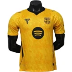 FC Barcelone Maillot 2026 2027 Jaune - Maillot Fc Barcelone | maillotdefootpersonnalise