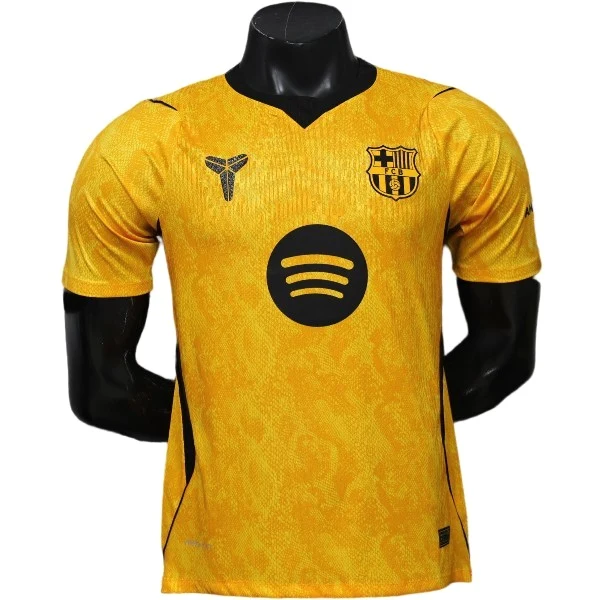 FC Barcelone Maillot 2026 2027 Jaune - Maillot Fc Barcelone | maillotdefootpersonnalise