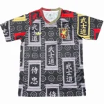 Japon Maillot 2026 Gris - Maillot Japon Coupe Du Monde 2026 | maillotdefootpersonnalise