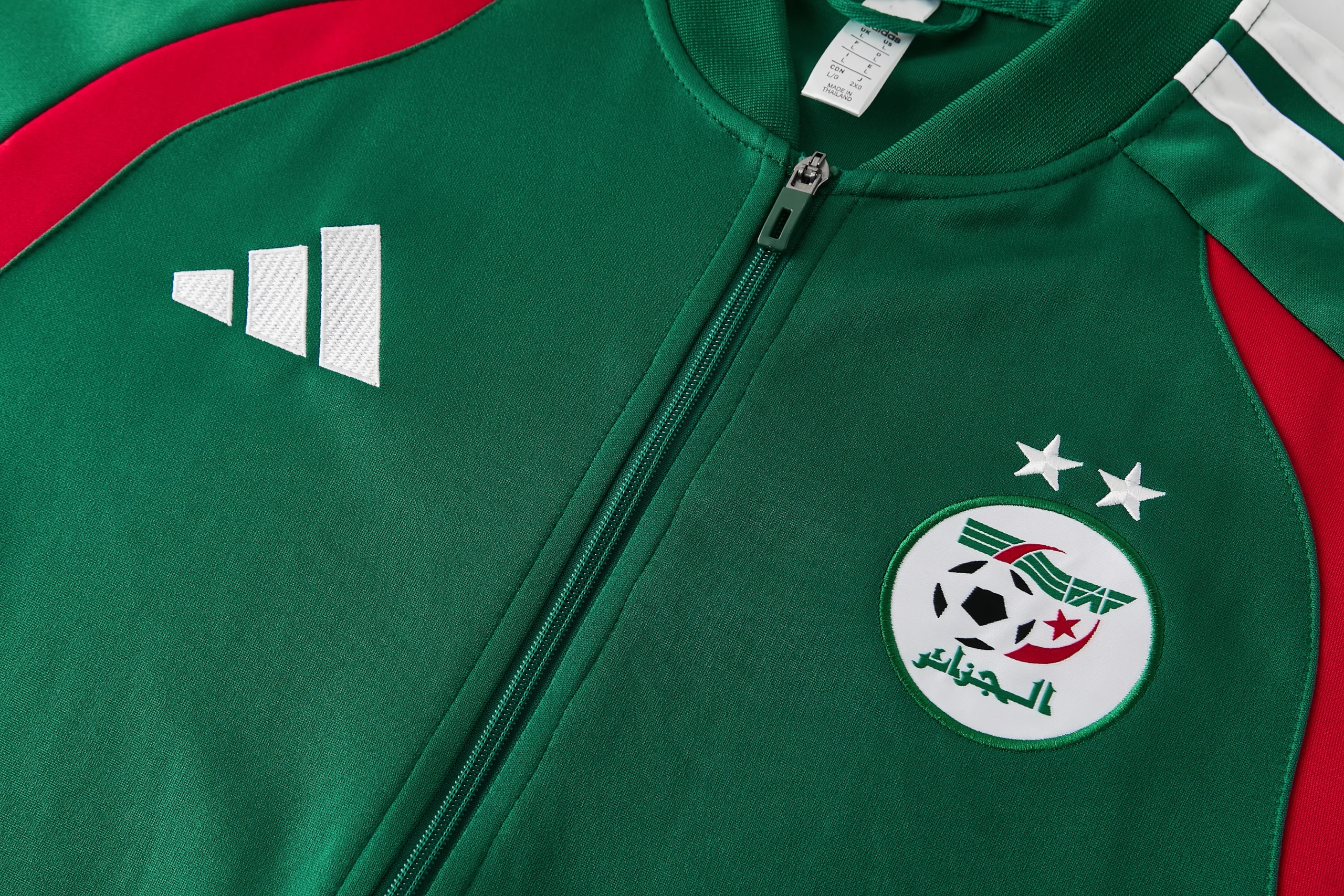 Algérie Survêtements Veste 2026 Vert - Veste Algérie Survêtements | maillotdefootpersonnalise
